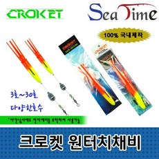 34ebb1416172d1de513809c3bcb0a597f0391d3beffbba03b7b28a36c0a5.jpg