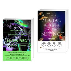 우리는각자의세계가된다 TOP01