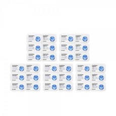 닥터자르트앰플