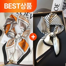 올유니딧 여성 고급 실크 소프트 럭스 스카프 2종 세트