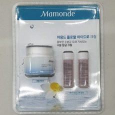 마몽드 플로랄 하이드로 크림 50ml + 토너 25ml 2개 증정, Cream, 단일상품