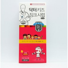 닥터키즈 징크 시럽 120ml 어린이 액상 아연 영양제