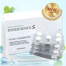 이너센스 버진셀 S 질정 여성청결제, 20정, 500mg