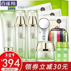 4f12a4bda571c96ed5a7c234a184d53a8b48d6a2fb30a469d705f248f9bc.jpg