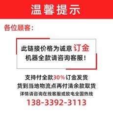 51385013b94bfc9596e4cd5bbb74372ec61e4722ab196bbae7512793b876.jpg