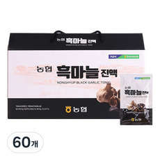 추천3 흑마늘진액