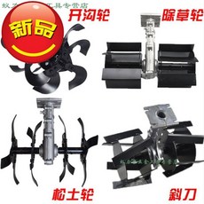 e121eb7b9df735e316a2fe80fc4b5a226cd6605a0ea3d65ef94b59c54c58.jpg