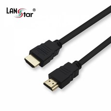 LANSTAR LS-HDMI-NEMM HDMI 1.4 케이블 (20m), 상세페이지 참조, 상세페이지 참조