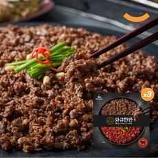 아모제파스타