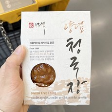 맥양념청국장