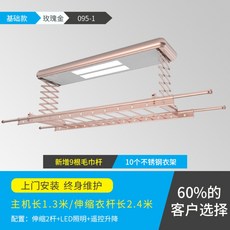 67b748ad63949ccdb6ab6638a290d93a2d44adc15c00d673ba3c536b8fc4.jpg
