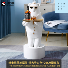 곰돌이피규어트레이