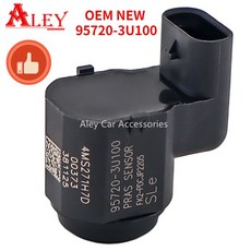 기아스포티지전방센서