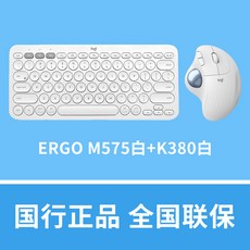 m575business