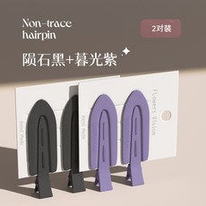 빌랑물고기