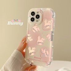 PYHO 핑크 토끼 케이스 홀로그램 핸드폰케이스 아이폰14 시리즈 적용