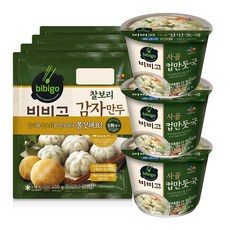 비비고 찰보리감자만두 400g x4 + 사골컵만둣국 x3, 1개