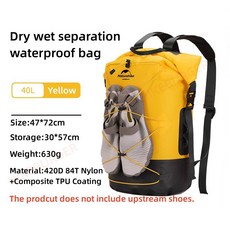 Naturehike 20L-40L TPU 건조한 젖은 분리 방수 가방 야외 수영 스포츠 휴대용 여행 대용량 배낭, 노란색 40L