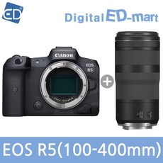 캐논rf100-400