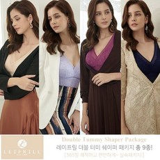 레이프릴쉐이퍼
