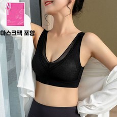 이브라