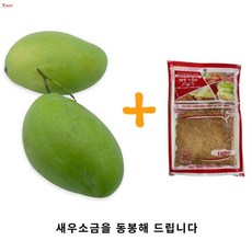 Vmart 베트남 그린망고 깨오 XOAI KEO 2과 750g내외, 1개
