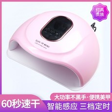 72cf8913ae617fa8629639f896671080a5ef3e6e71cc9a3d7f1fd9d7b889.jpg