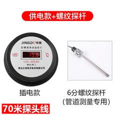 8a2e363a651577840166cef4f16e621ef52f0d69c959dc3cab4175a3b5e8.jpg