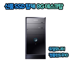 i53470 TOP01