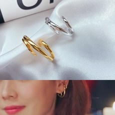 유현주귀걸이