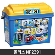 옥스포드폴리스
