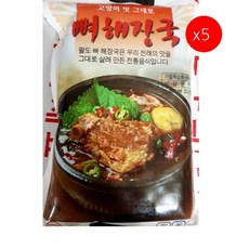 보리설기잘하는집