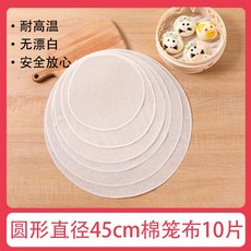 0df0aceb26303a0e99d65702c629b3f457a8fb121ccfa5b5bf7dd85673a3.jpg