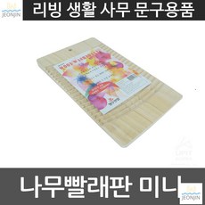 71ac8e61cd8fd0fc16b5caf71596c5abfdc4bec4207cb0cf4e4b28eb6fd4.jpg