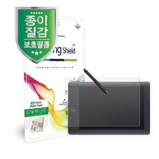 인튜어스프로필름