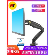 e560f117045480c5d5fac11e550c8b1d969a2054cd136cb8c743aa717112.jpg