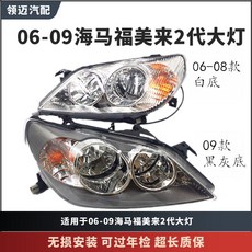 4418a5647b4bd9195e609f1018e47766a03eb53e45187a3a9b1d879d6ade.jpg