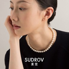 담수진주목걸이만들기셋트