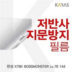 74ff3779dc65bec29f77cecc77b8e94cdf3fe400fd33b0c3ee9b662c4177.jpg