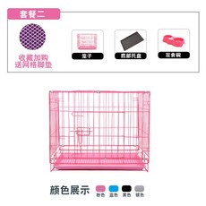 cf7e3d0a3a652becce90c83bab6c5ebf3121476c15adf1e7248de52772e9.jpg