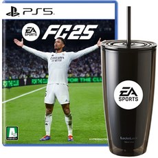 추천4 ps5fc25