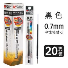 수필같은재무회계