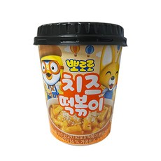 도날드떡볶이