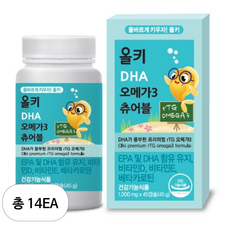 아주약품 올키 DHA 오메가3 츄어블 45g, 45정, 14개