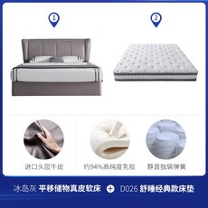518b1d200512393447d79f8d2fc1273a126dac2c50efd3de28d96f4ed4d3.jpeg