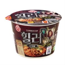 힐러컵라면