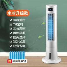 cf7306267182433732fb406e528d08ba22354ff7a237f1dcd2326e2d781f.jpeg