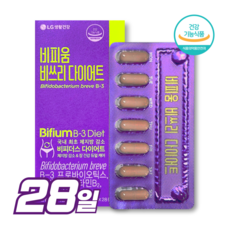 비피더스 b3유산균 다이어트 / 락토바실러스 가세리 17종 모유유산균 람노서스 HACCP 식약처인증 [선택옵션 택1], 1개, 13g, 비피더스 모유유산균