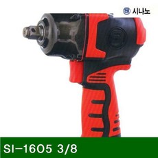 800cdfff07cc97a8071eab7949a6ef4f8e1ffd6d45aa7c1bc6cbe2f762b9.jpg