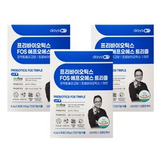 오한진프리바이오틱스